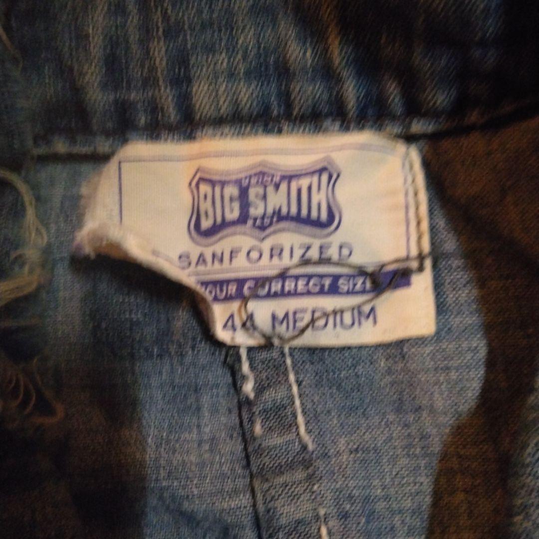 BIG SMITH ビンテージデニムエンジニアジャケット サイズ44
