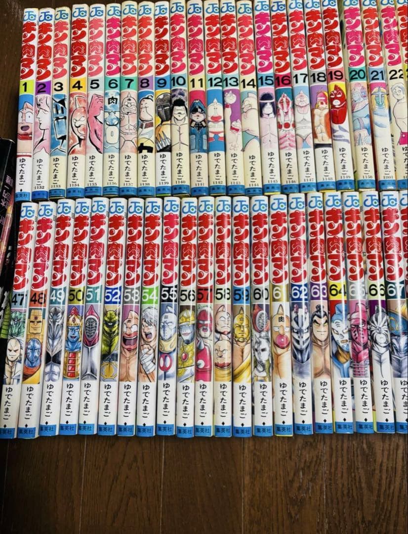 ゆでたまご　キン肉マン　1～88巻(最新刊）　全巻セット　超人大名鑑