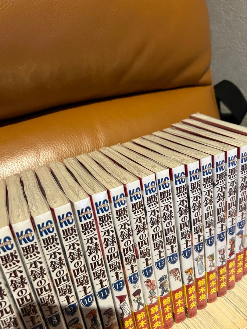 七つの大罪 全巻＋黙示録の四騎士 全巻セット 既刊全巻 まとめ売り 送料無料