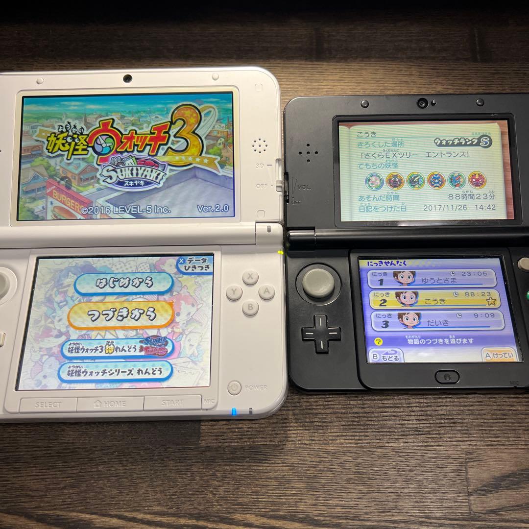Nintendo 3ds ソフト　妖怪ウォッチ3 スキヤキ　妖怪ウォッチ2 真打