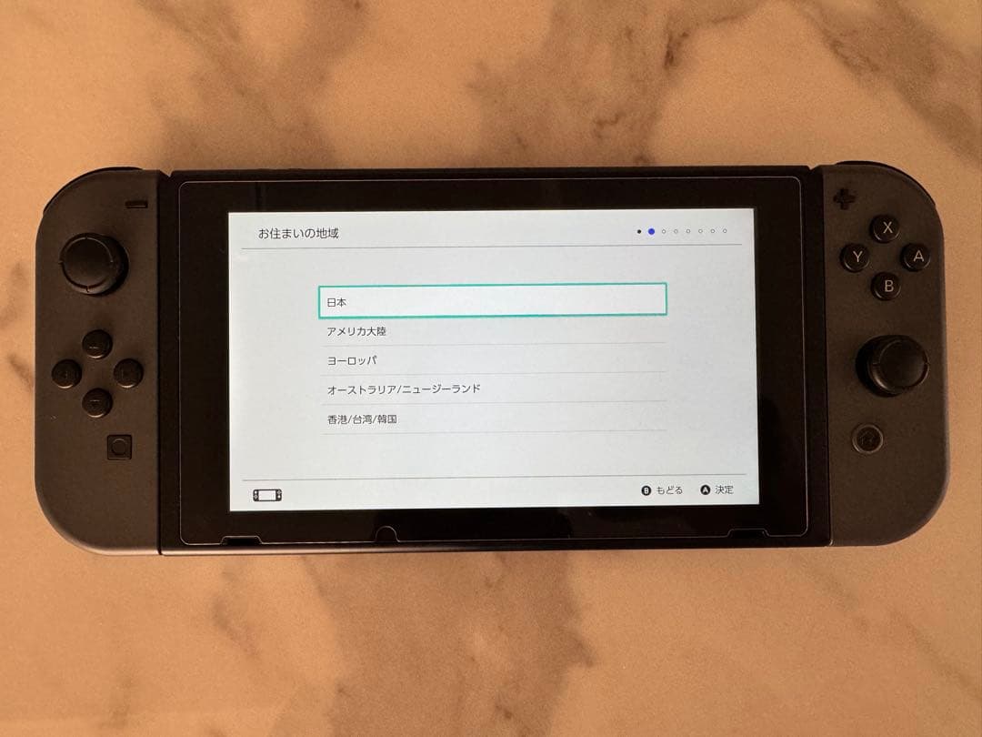 Nintendo Switch 本体 + 付属品【限定色】黒版