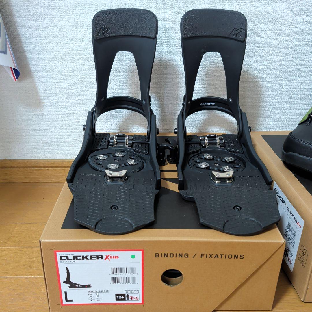 K2 BOUNDARY CLICKER XHB ブーツ ビンディング