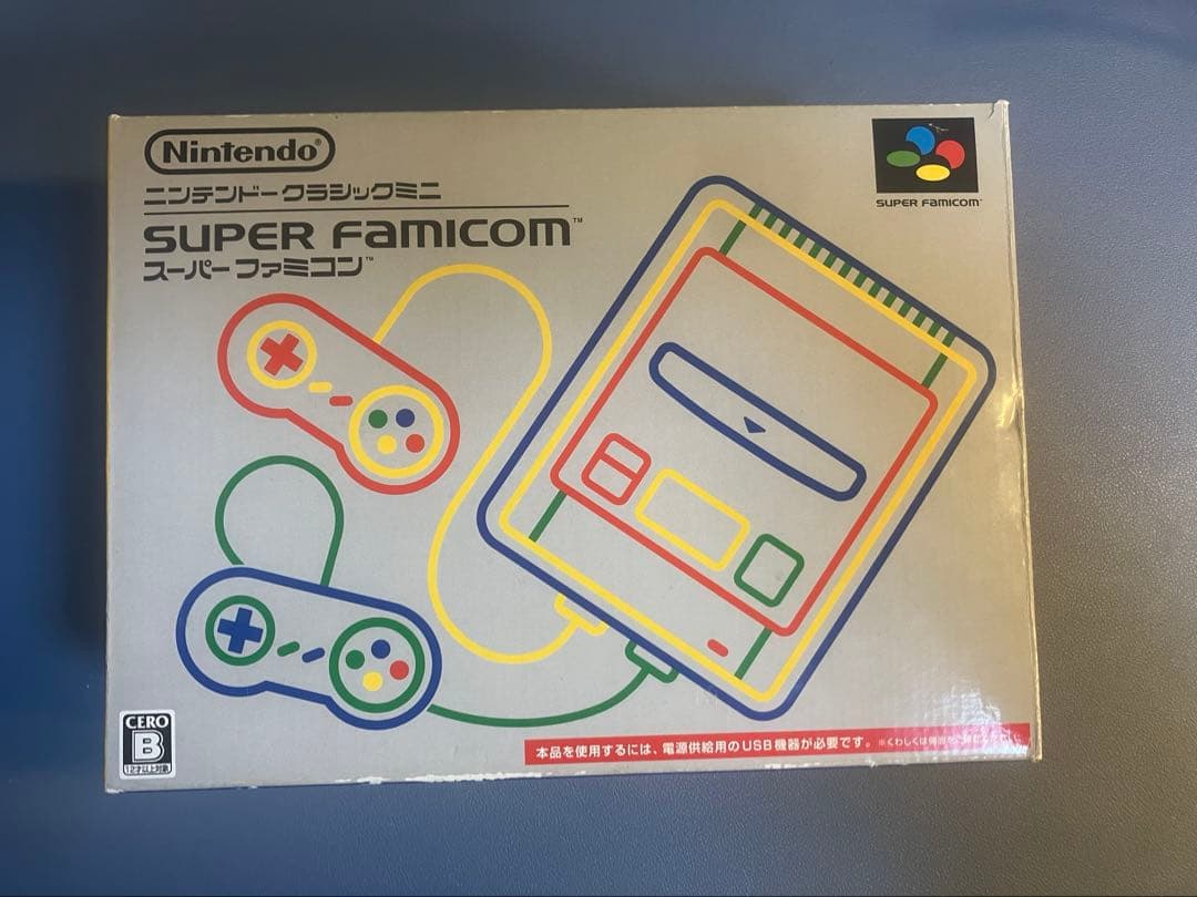 Nintendo ニンテンドウクラシックミニ　スーパーファミコン