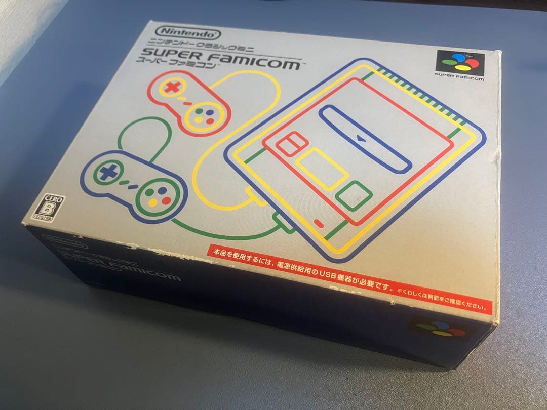 Nintendo ニンテンドウクラシックミニ　スーパーファミコン