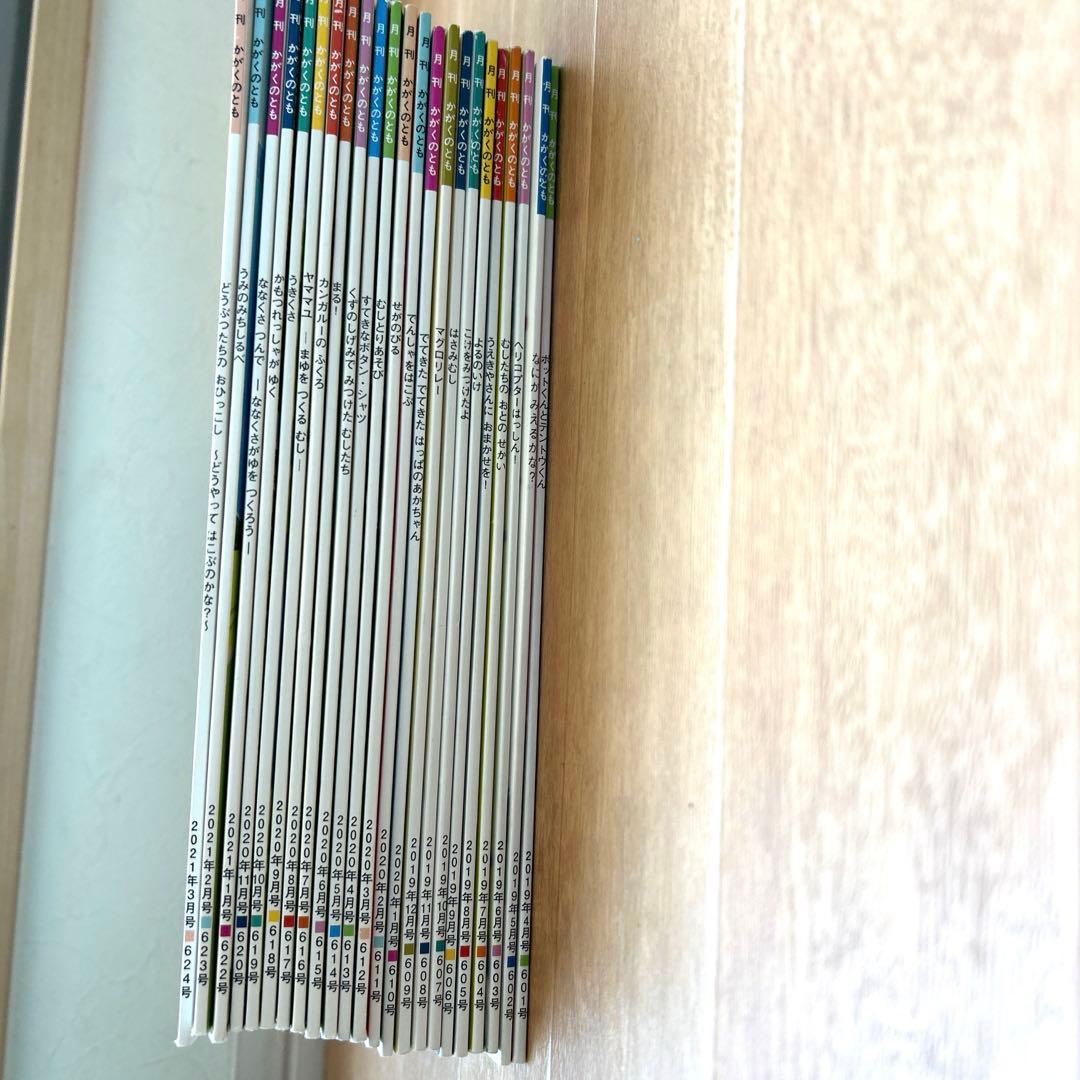 絵本　セット　68冊