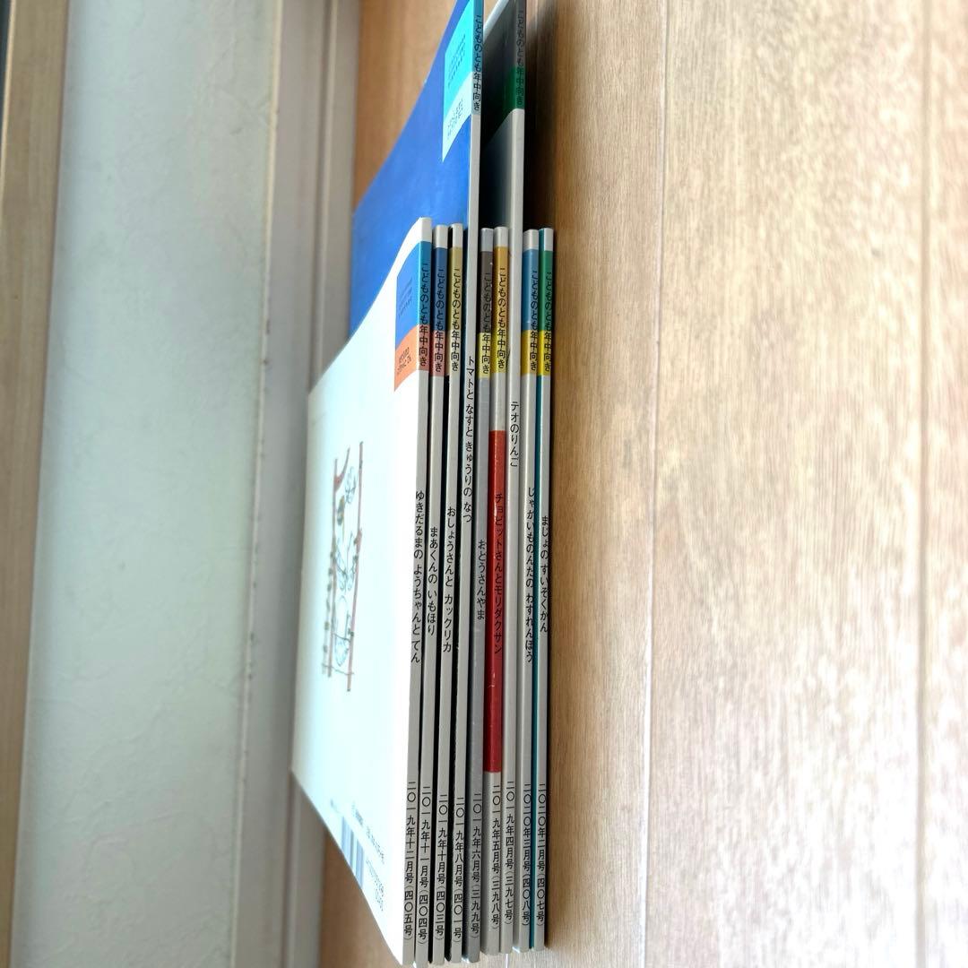 絵本　セット　68冊