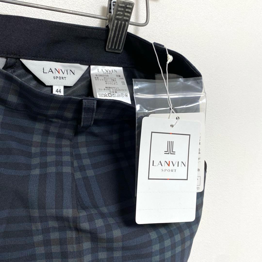 【新品】 LANVIN SPORT ランバン パンツ チェック 大きいサイズ