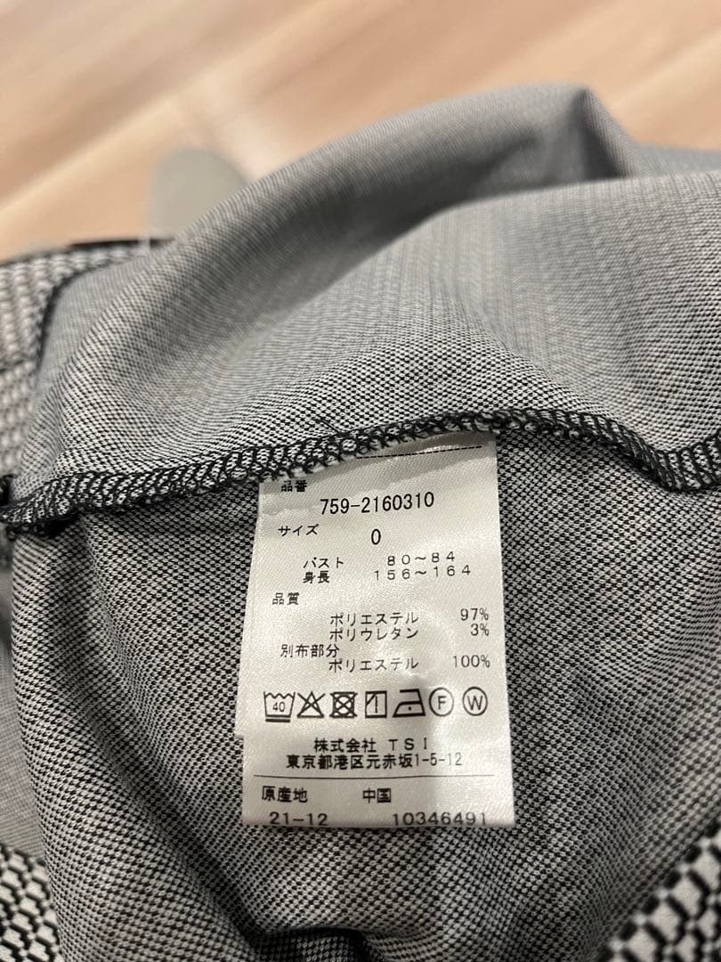 タグ付新品未使用　パーリーゲイツ　ポロシャツ