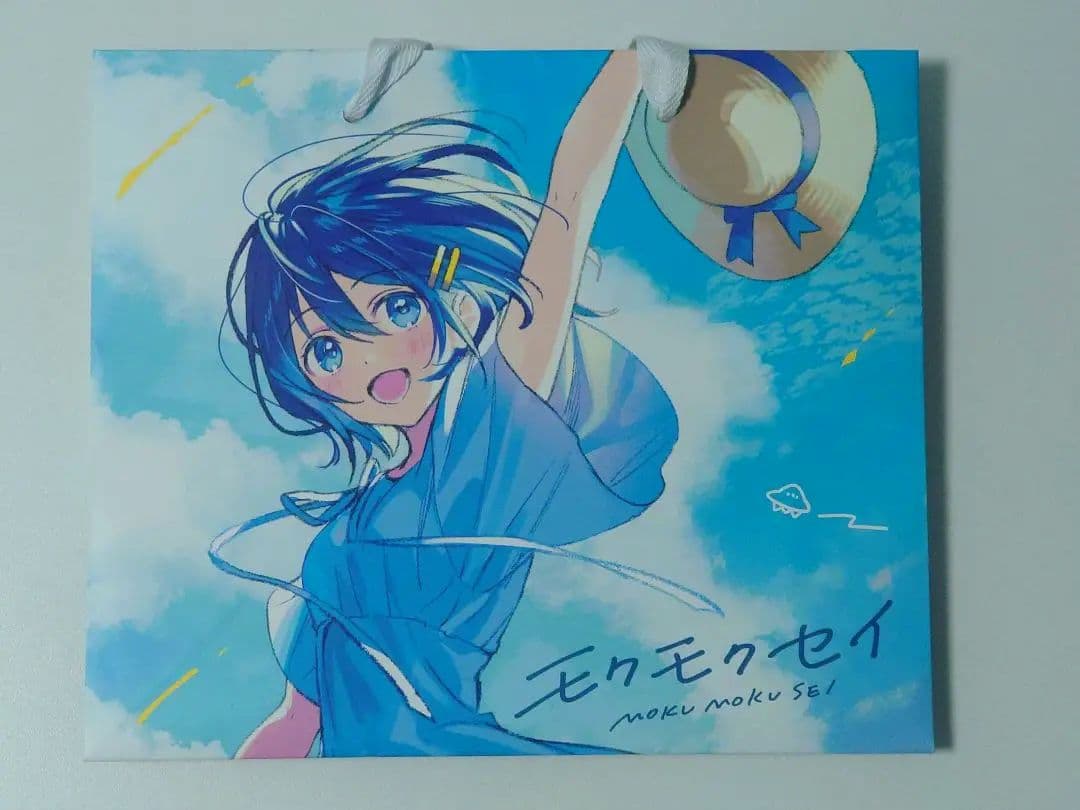 c106 モクモクセイ あかもく 新刊セット
