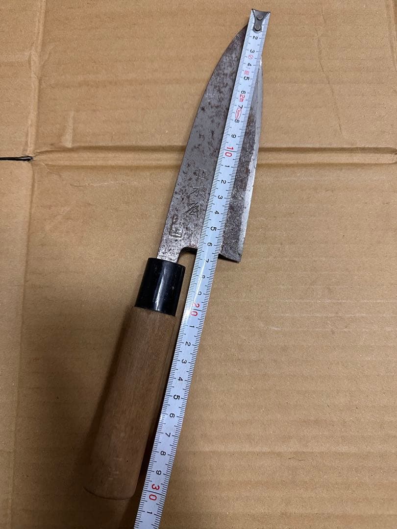 困 木屋 極上 出刃包丁　和包丁 包丁調理器具 料理包丁 C124