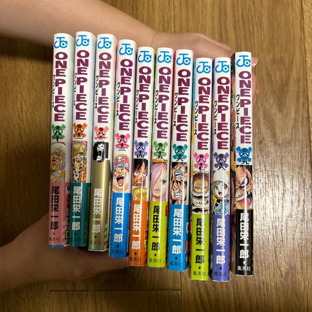 ワンピース　漫画　パンクバザード編ドレンローザ編ゾウ編ホールケーキアイランド編