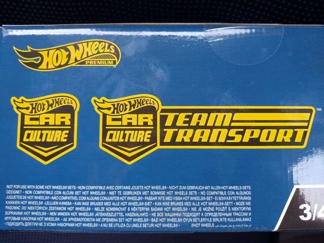 Hot Wheels ファクトリーセット A