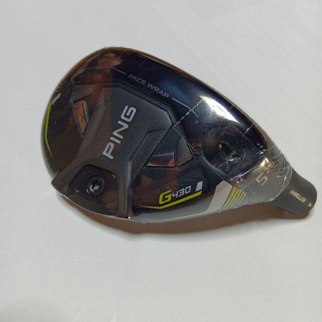 新品　PING G430 5U 26° ハイブリッド　ヘッド単品