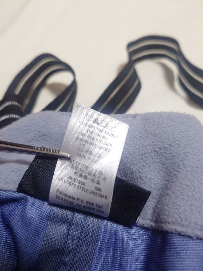 patagonia サスペンダー付き スノーウェア