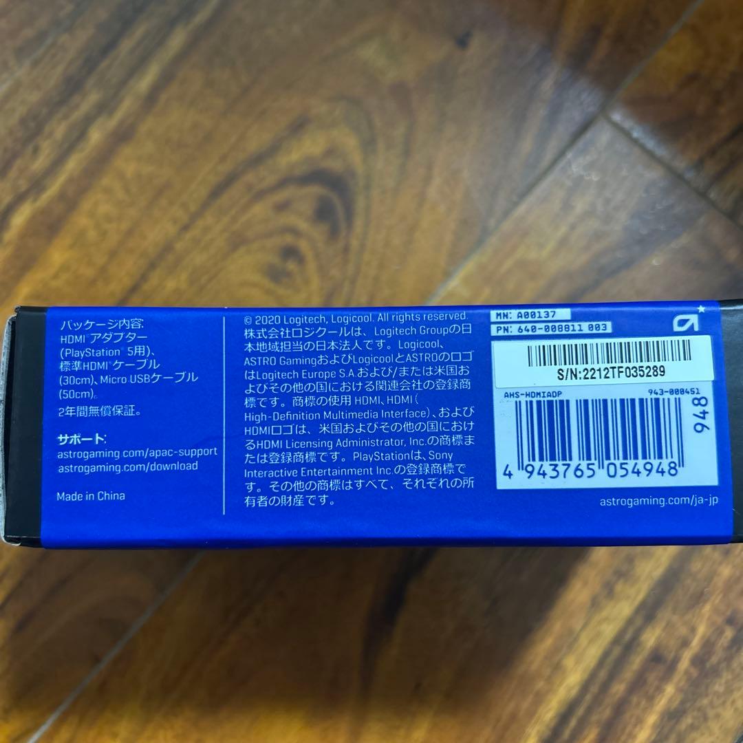 astro HDMIアダプター PlayStation 4、5用