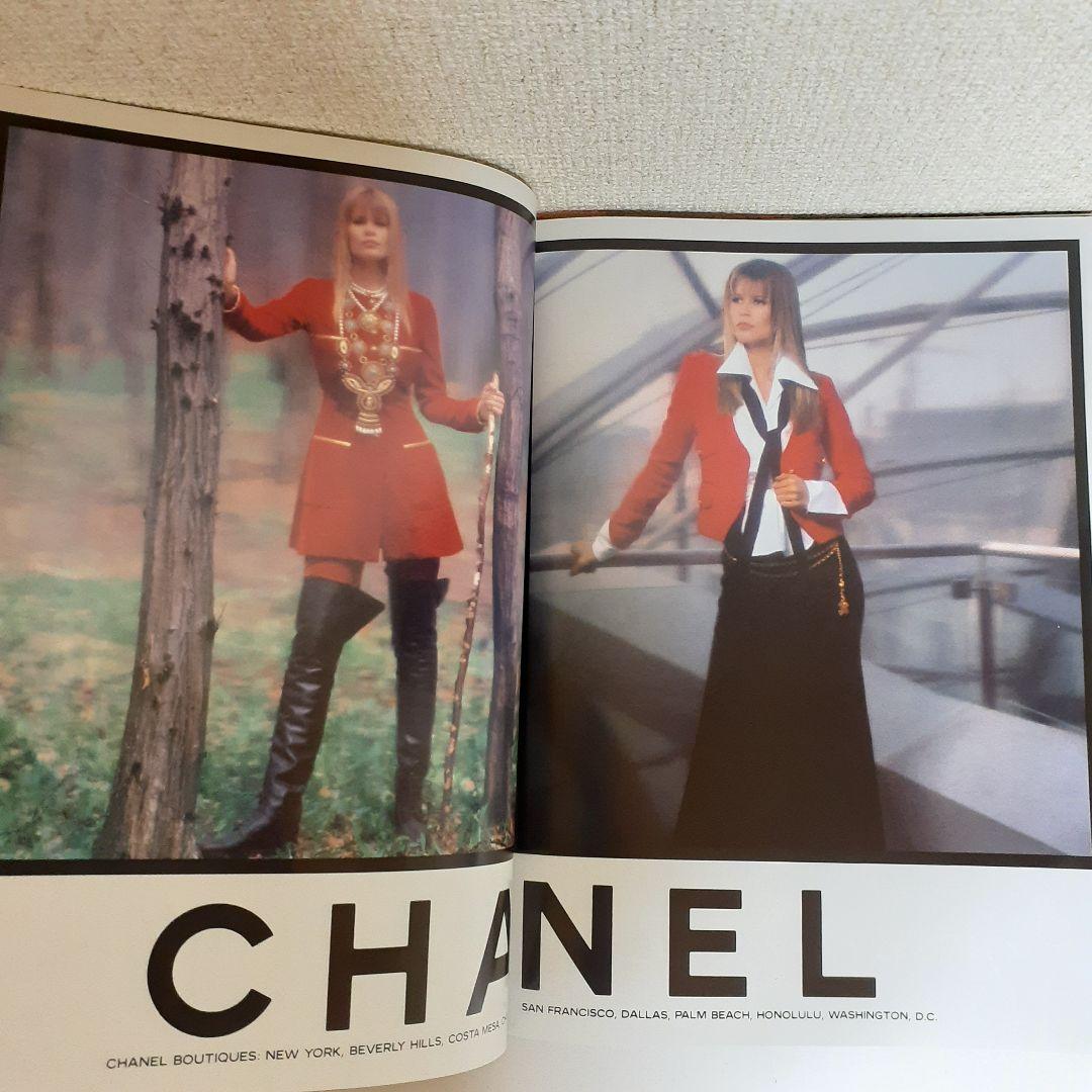vogue US 1993 スーパーモデル満載　洋書