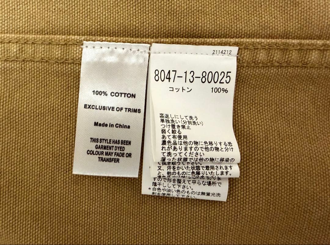 ジャケット・アウター NIGEL CABOURN LYBRO CANVAS CHORE JACKET