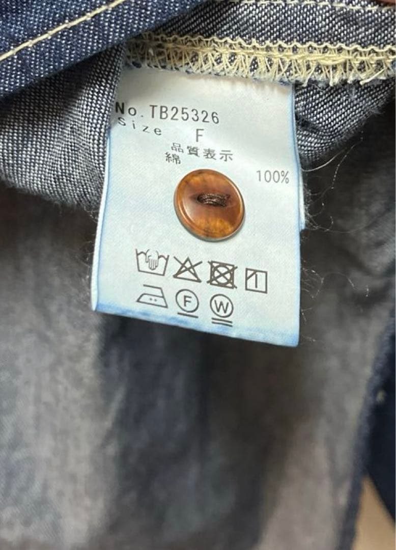 tumugu: ツムグ ライトオンスデニムシャツ