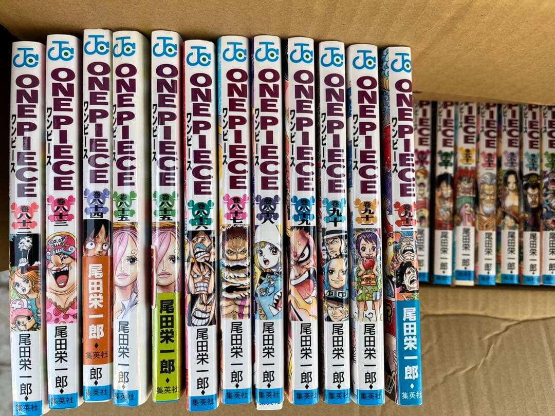ワンピース1〜92巻　セット