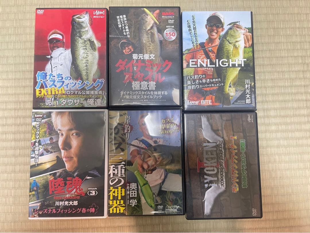 ルアーマガジン 陸王DVDその他 49枚セット