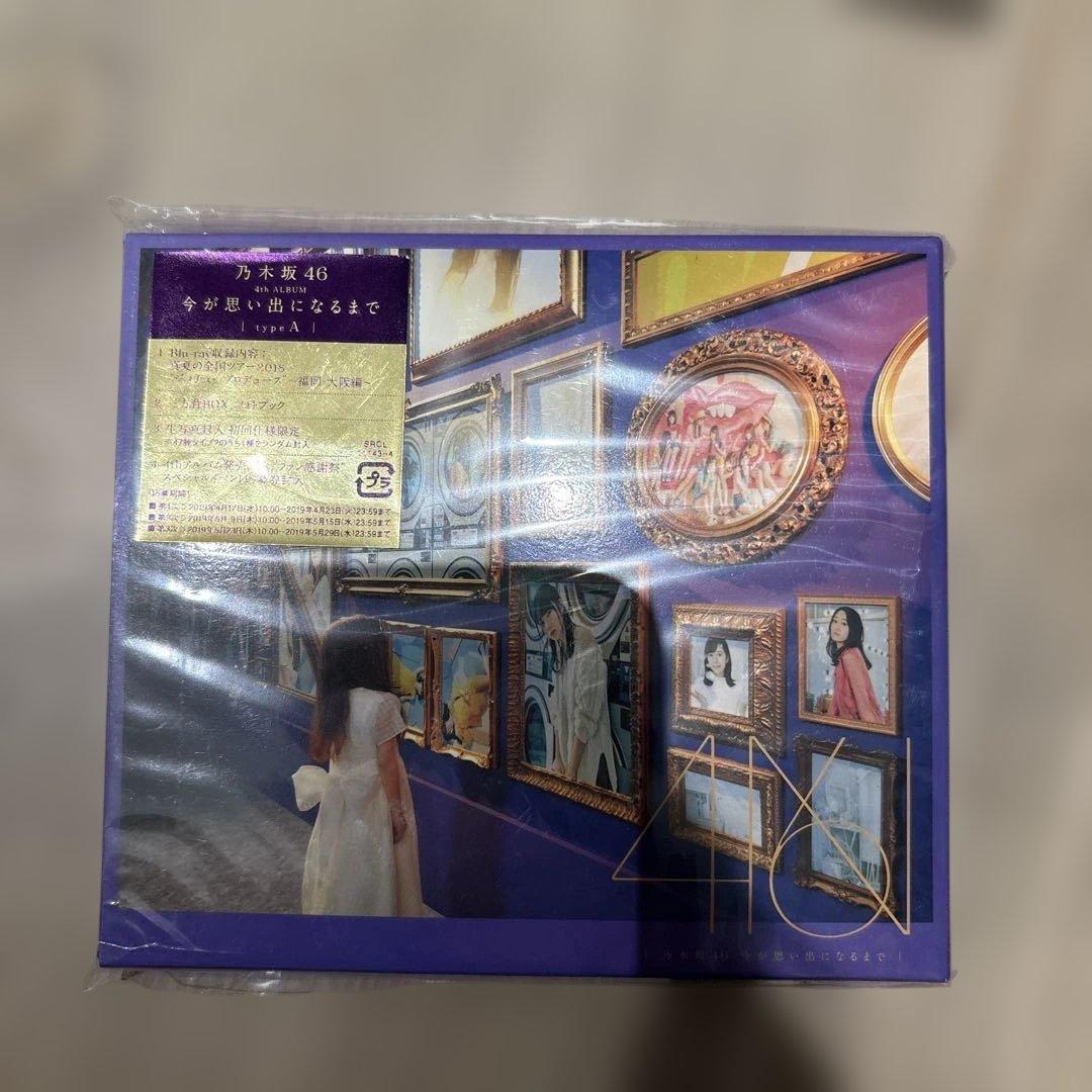 乃木坂46 バースデーライブDVD まとめ売り