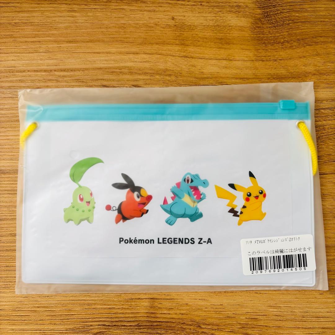 【新品未開封】Pokémon Legends Z-A Switch 2