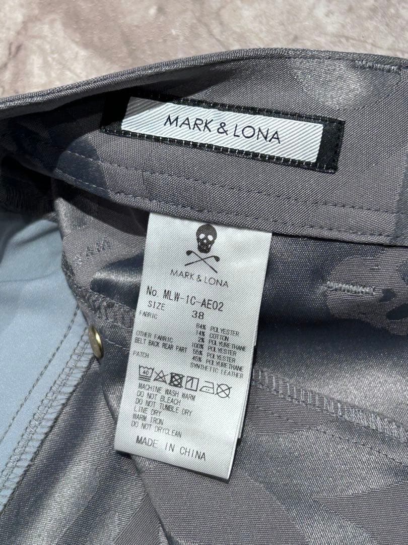 MARK&LONA スカート グレー カモフラ柄 レディース