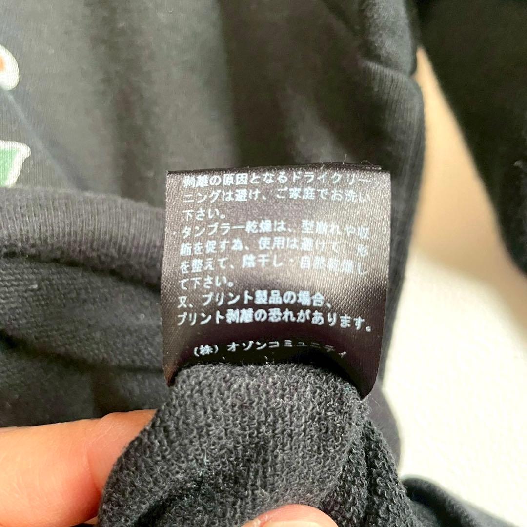 【ヒステリックグラマー】パーカー プルオーバー テディベア くま 黒 F 綿
