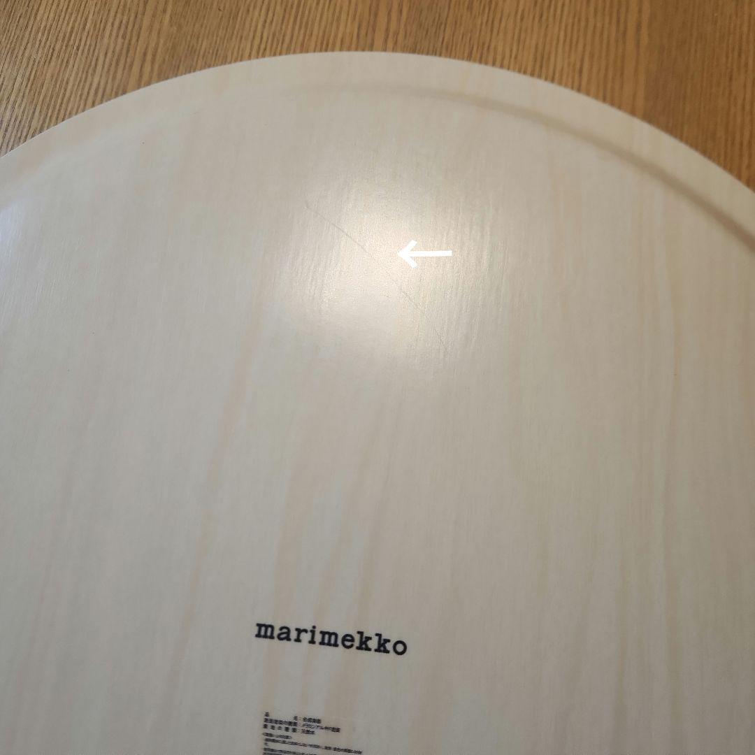 マリメッコ　フォクス　Fokus トレイ marimekko
