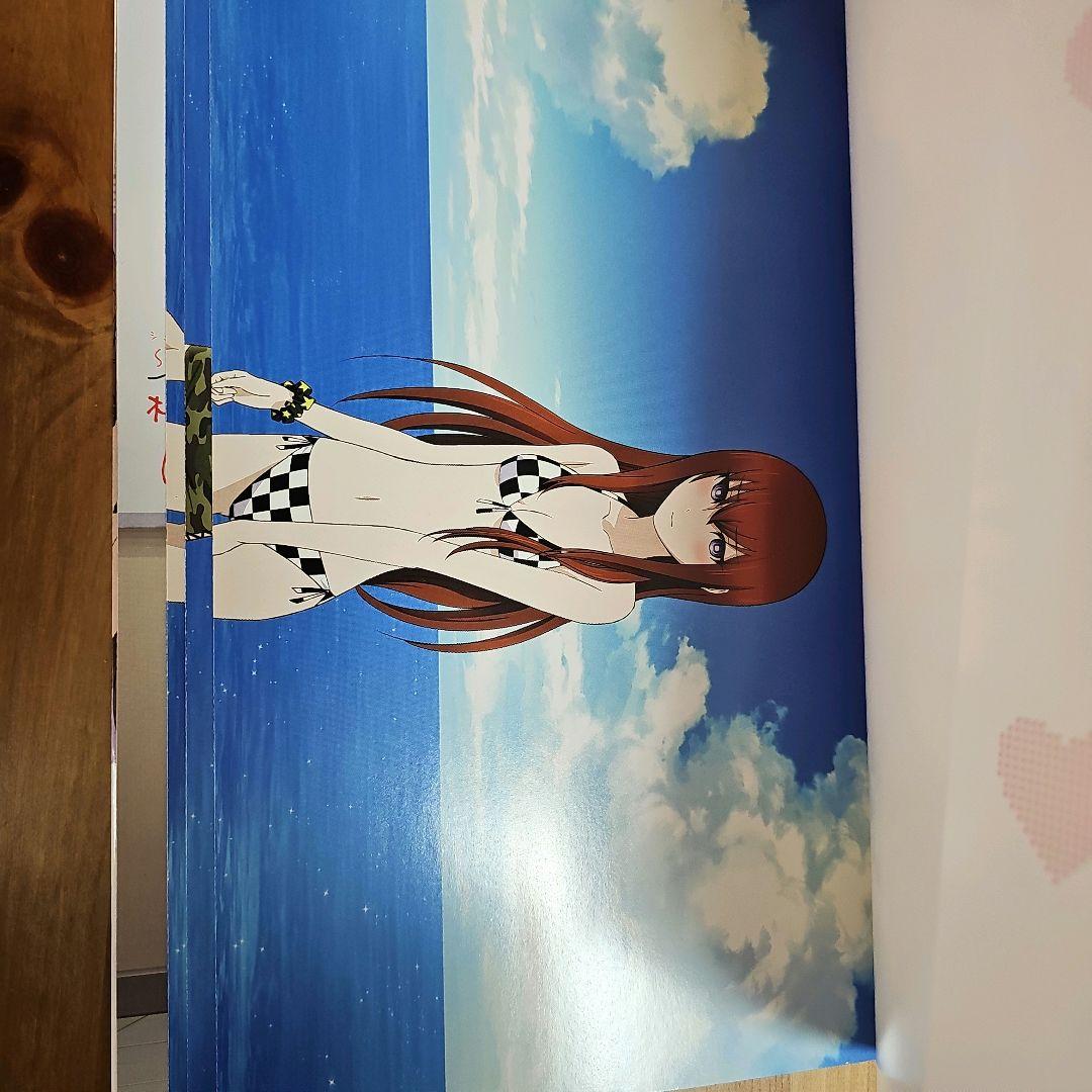 STEINS;GATE 相思相愛のトゥルーメモリーズ 絶版 初版本 極美品