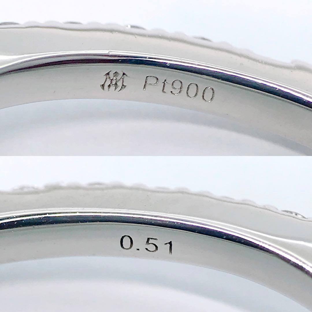0.51ct モニッケンダム リトルプリンセス ダイヤモンドリング PT900
