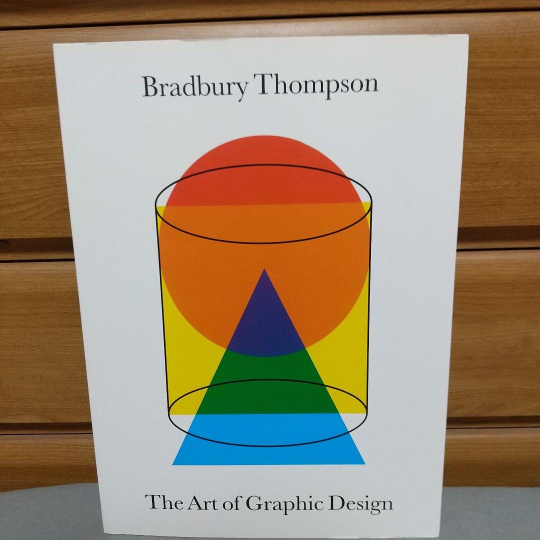 Bradbury Thompson アート・デザイン本 j3