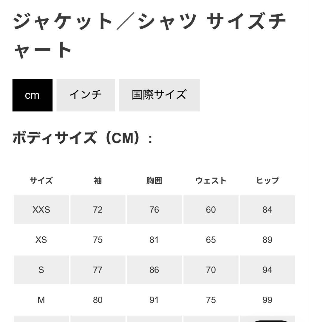 アークテリクス ライト シェルジャケット ブラック M