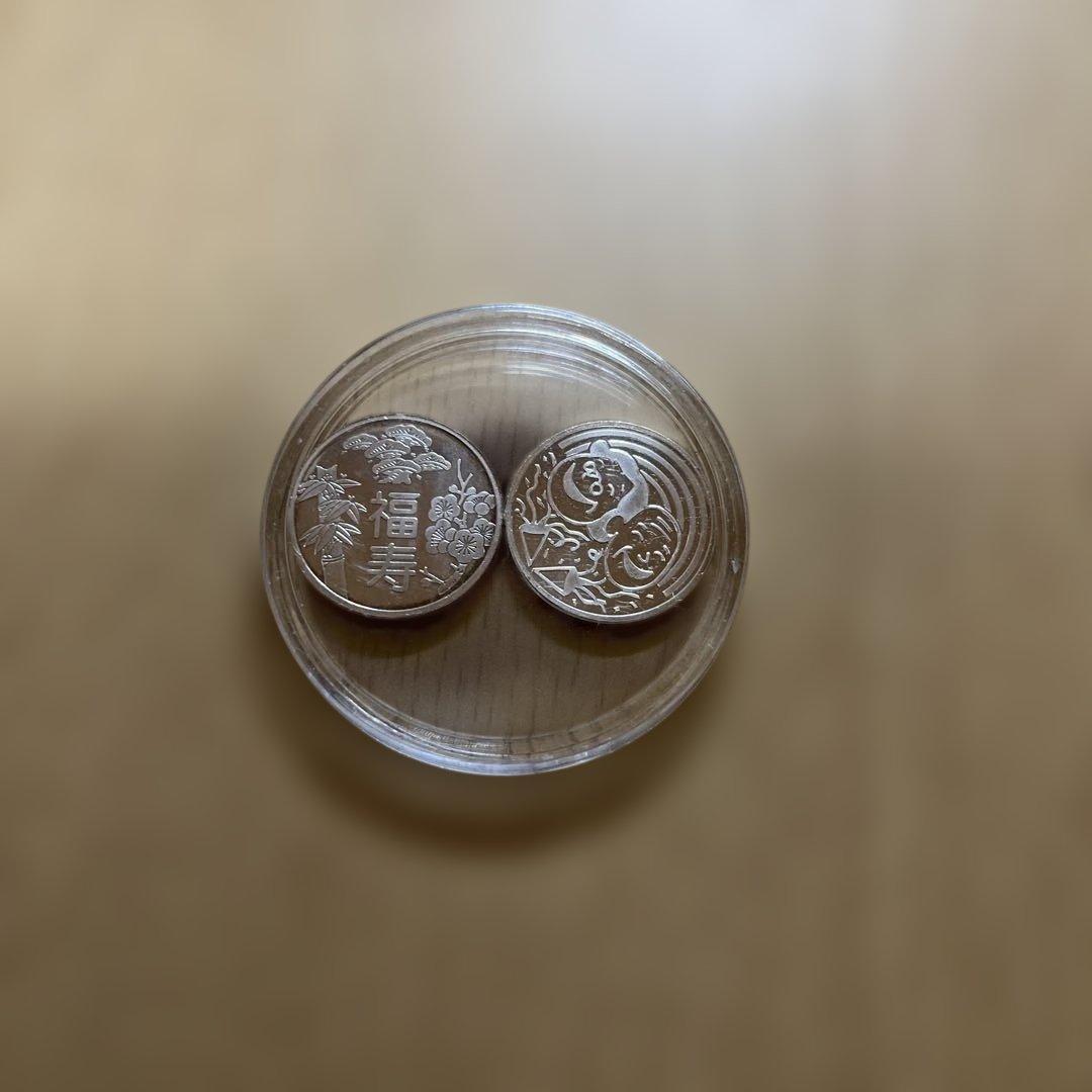 純銀メダル　2枚セット　造幣局製　敬老貨幣セット出し　約11g