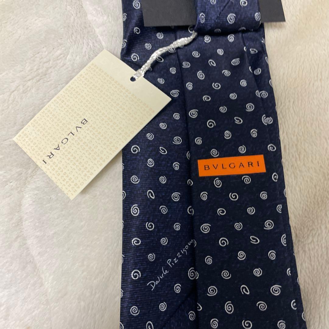 BVLGARI ネクタイ セブンフォールドタイ ネイビー