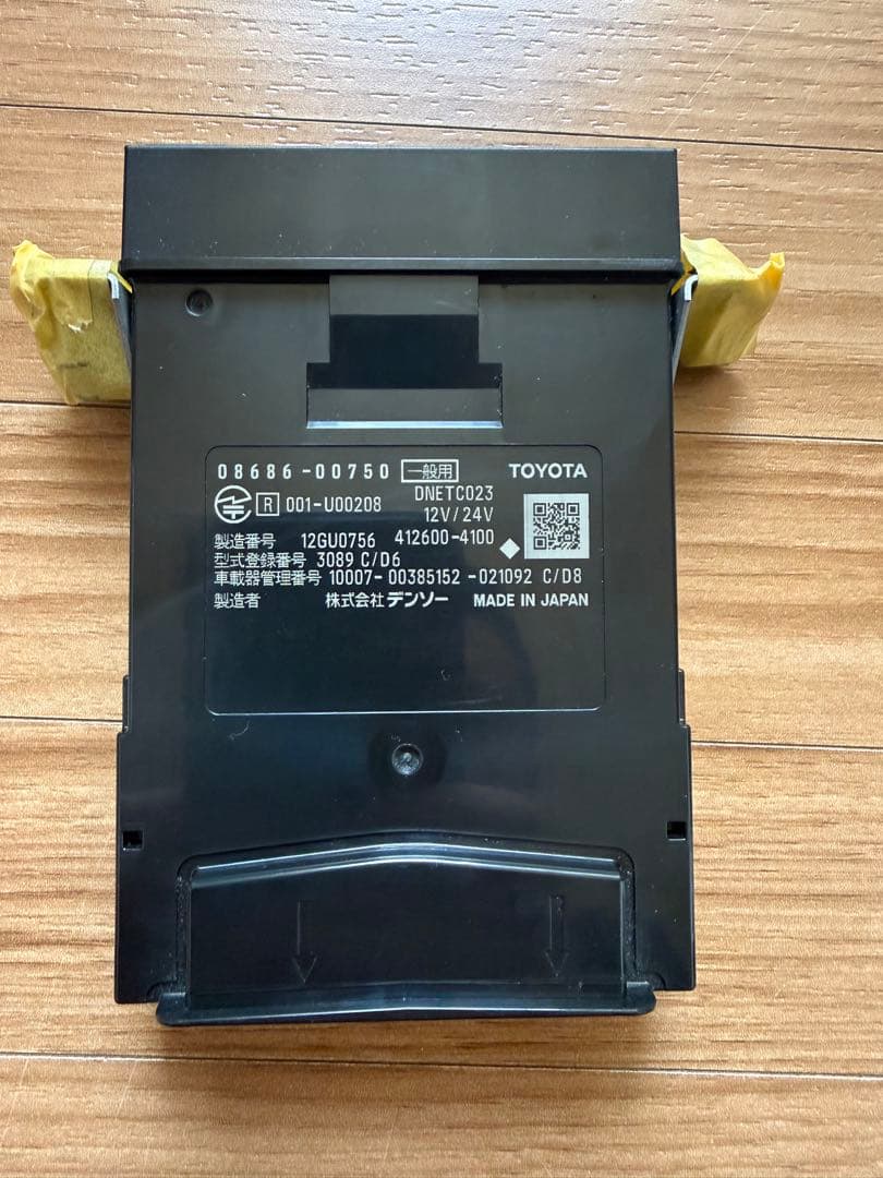 トヨタ純正DNETC023 ETC2.0対応車載器