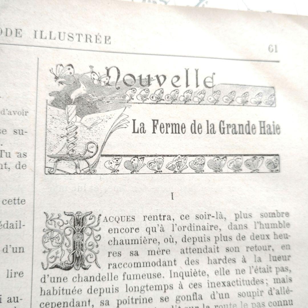 洋書 LA MODE ILLUSTREE ROMANS 1906