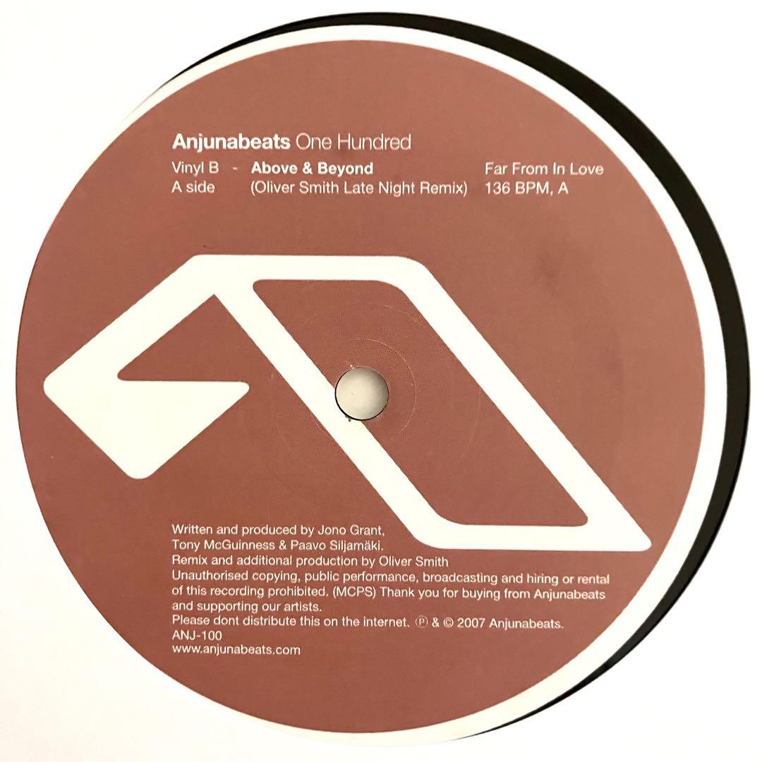 Anjunabeats One Hundred 12\"×2 RARE VINYL