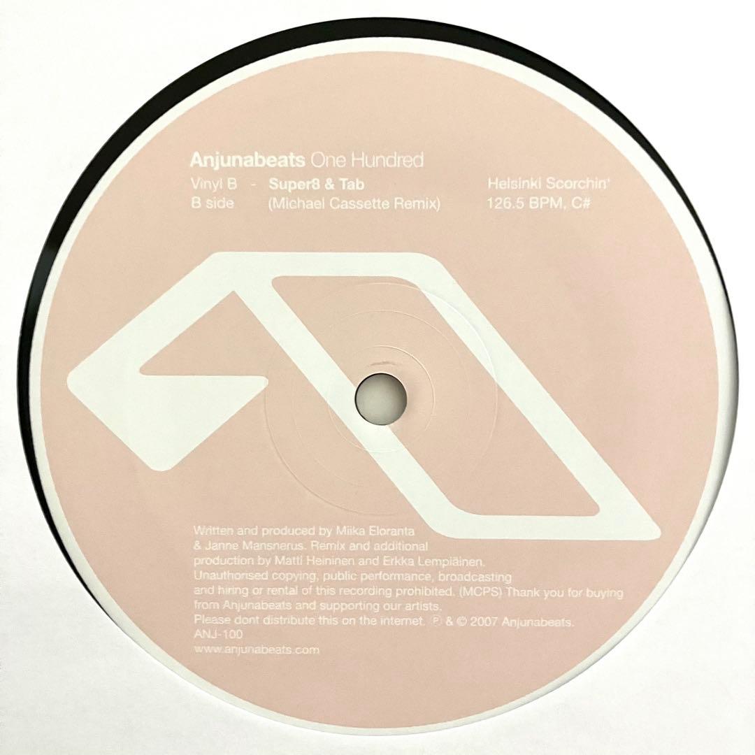 Anjunabeats One Hundred 12\"×2 RARE VINYL
