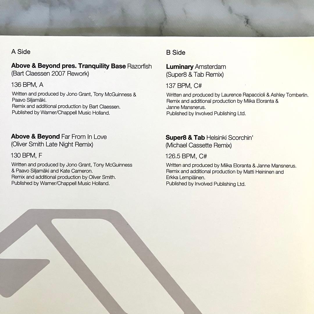 Anjunabeats One Hundred 12\"×2 RARE VINYL