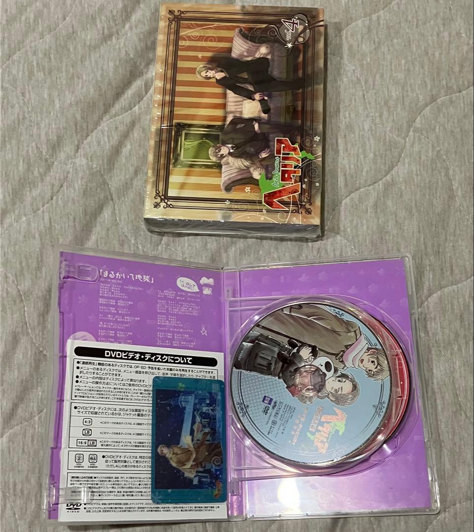 ヘタリア アニメDVD アニメイト限定版 セット まとめ 特典