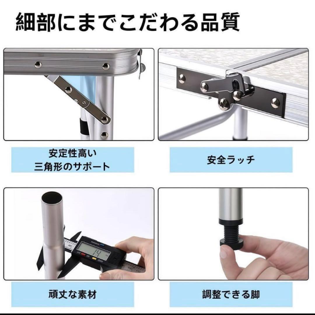 ２個セット　テーブル　バーベキューテーブル　アウトドア　ブラック　キャンプ