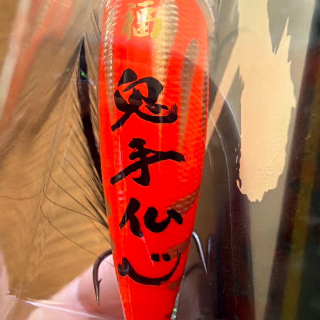限定　メガバス　Megabass POP X