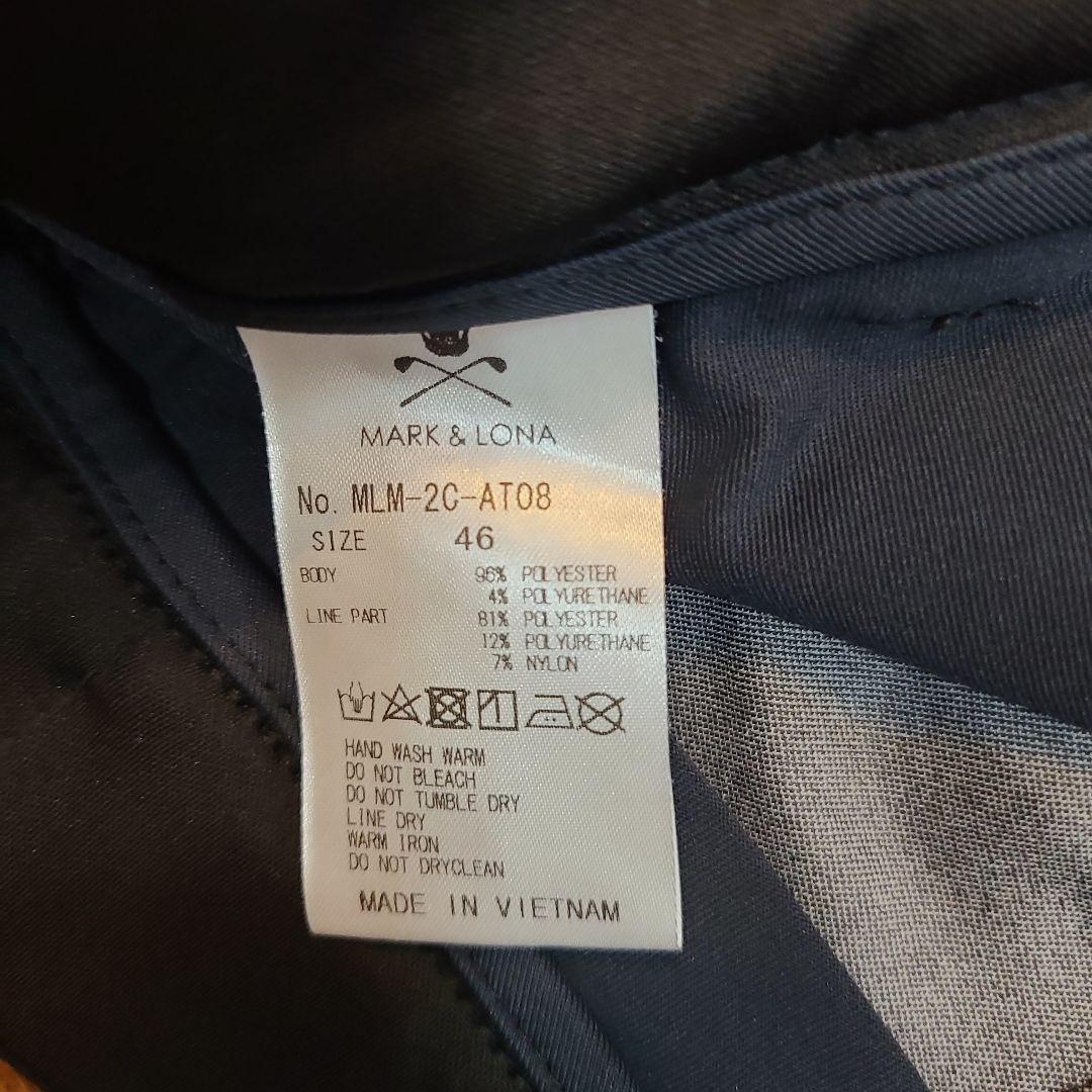 MARK&LONA 秋冬サイドストライプパンツ 46サイズ(未使用品)