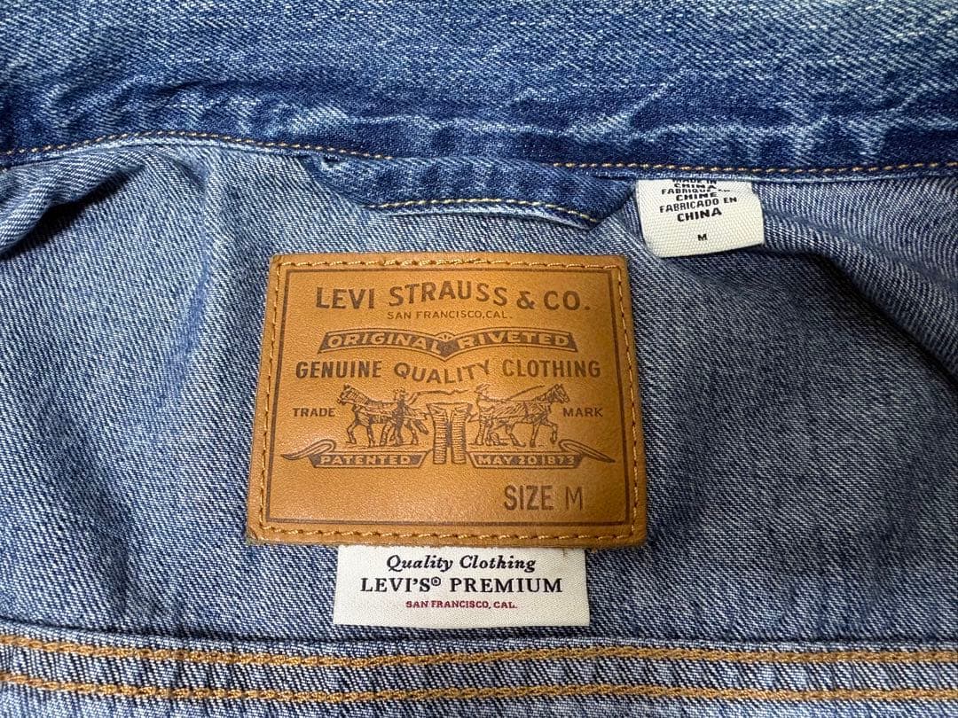 Levi's 70506トラッカージャケット 4th Gジャン デニム bigE