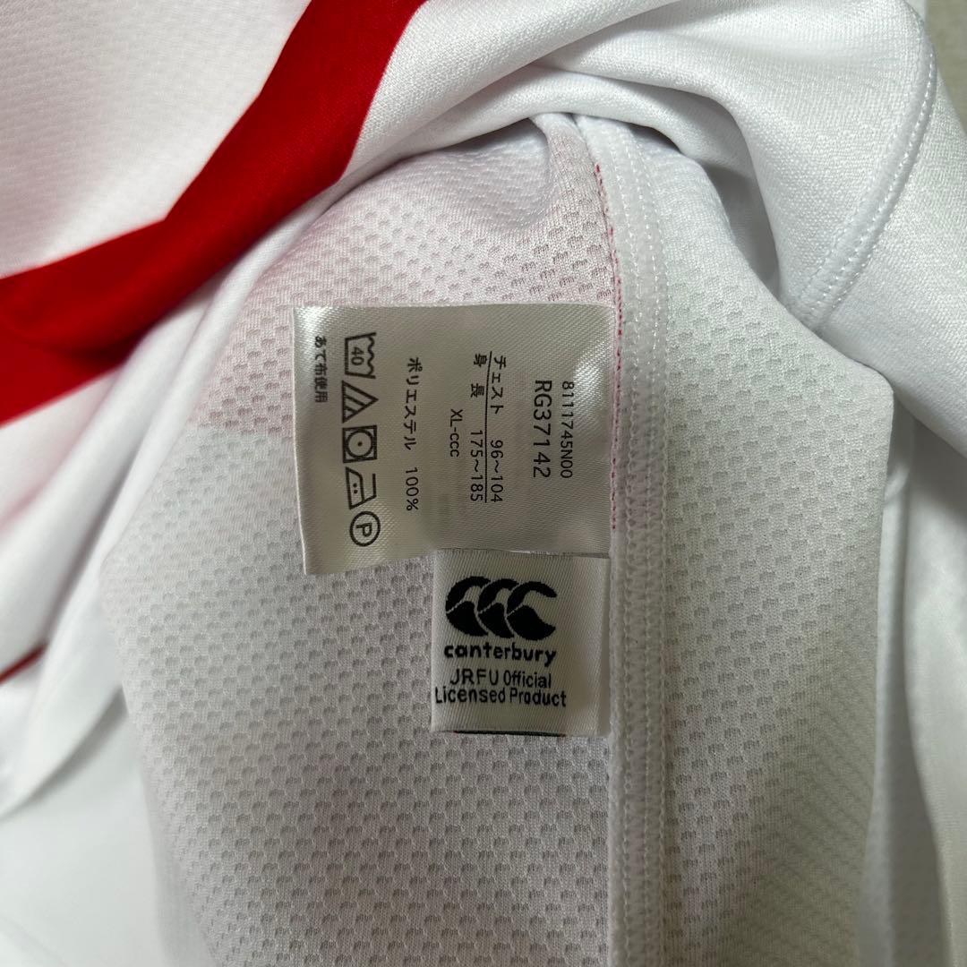 canterbury ラグビー日本代表ジャパン ユニフォーム 半袖　XL