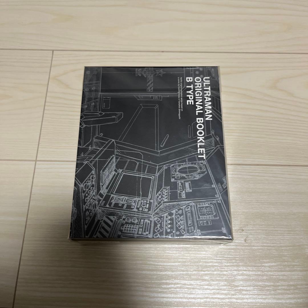 ULTRAMAN Blu-ray BOX 初回限定生産