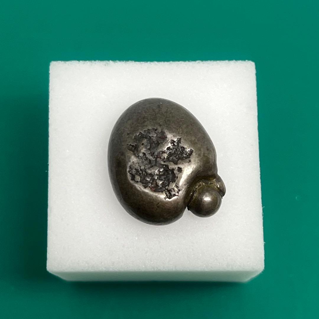 元文豆板銀（変形 子持ち）約9.20g No.2162