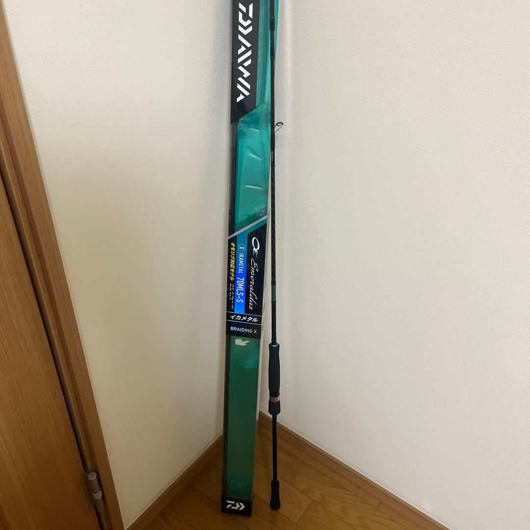 超美品 Daiwa エメラルダスX オモリグ