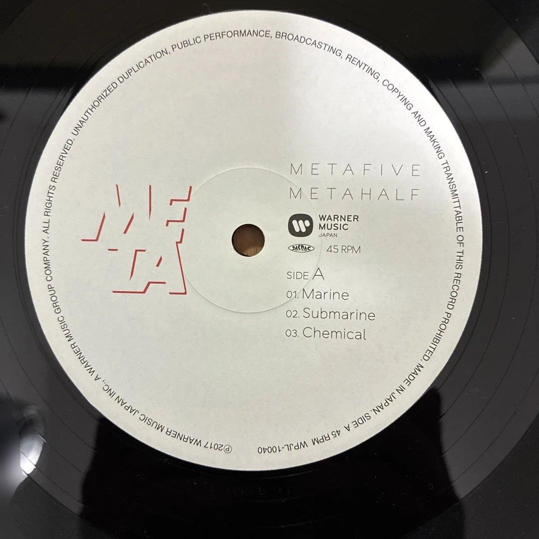 メタファイブ 名盤 レコード メタハーフ